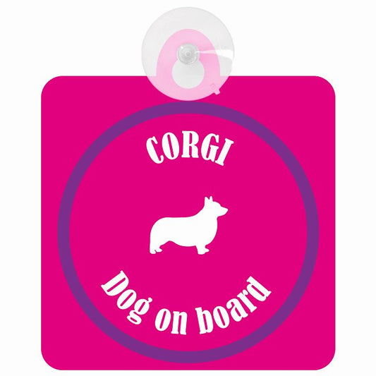 Corgi コーギー ピンク＆パープル DOG IN CAR カラフル 車用吸盤付サイン 12.4x14.6cm