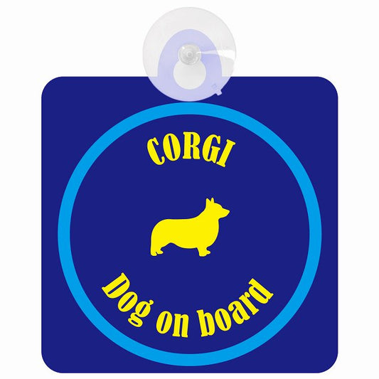 Corgi コーギー ネイビー＆ブルー DOG IN CAR カラフル 車用吸盤付サイン 12.4x14.6cm
