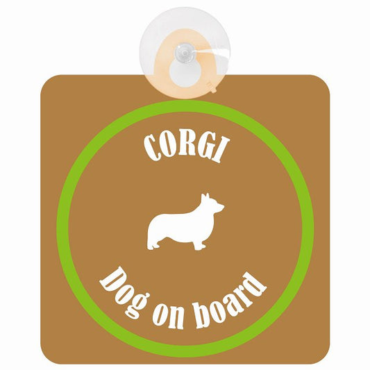 Corgi コーギー ブラウン＆グリーン DOG IN CAR カラフル 車用吸盤付サイン 12.4x14.6cm
