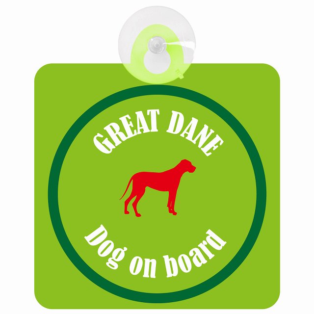 Great Dane グレートデーン ライトグリーン＆グリーン DOG IN CAR カラフル 車用吸盤付サイン 12.4x14.6cm