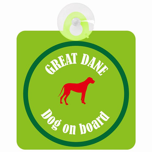 Great Dane グレートデーン ライトグリーン＆グリーン DOG IN CAR カラフル 車用吸盤付サイン 12.4x14.6cm