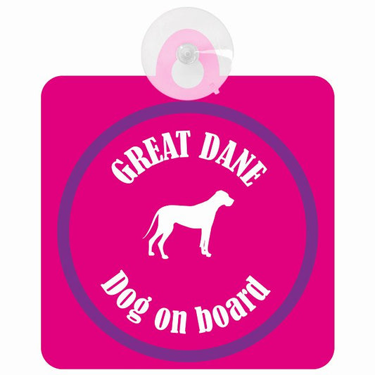 Great Dane グレートデーン ピンク＆パープル DOG IN CAR カラフル 車用吸盤付サイン 12.4x14.6cm
