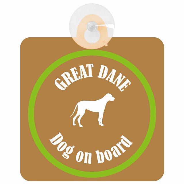 Great Dane グレートデーン ブラウン＆グリーン DOG IN CAR カラフル 車用吸盤付サイン 12.4x14.6cm