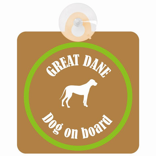 Great Dane グレートデーン ブラウン＆グリーン DOG IN CAR カラフル 車用吸盤付サイン 12.4x14.6cm