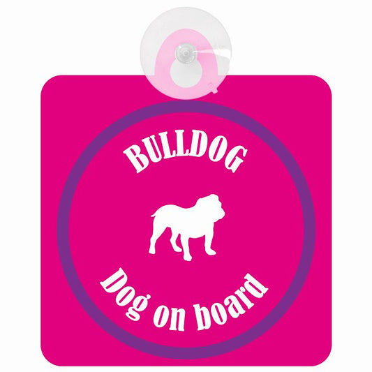 Bulldog ブルドッグ ピンク＆パープル DOG IN CAR カラフル 車用吸盤付サイン 12.4x14.6cm