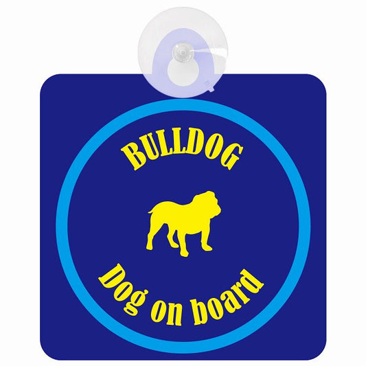 Bulldog ブルドッグ ネイビー＆ブルー DOG IN CAR カラフル 車用吸盤付サイン 12.4x14.6cm