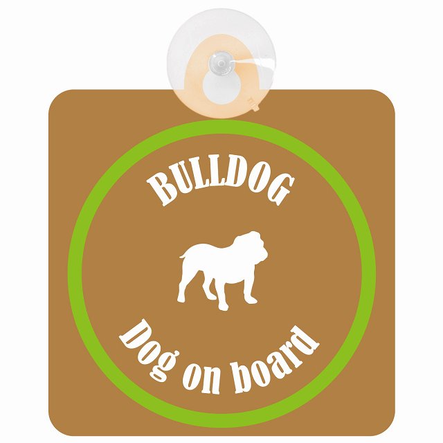 Bulldog ブルドッグ ブラウン＆グリーン DOG IN CAR カラフル 車用吸盤付サイン 12.4x14.6cm