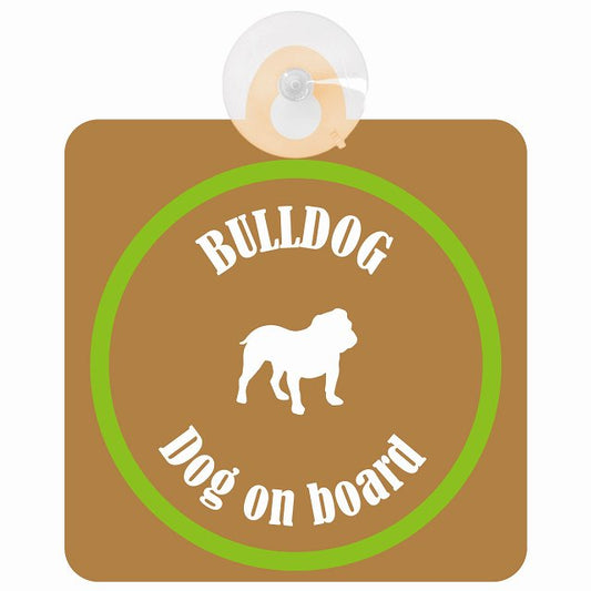 Bulldog ブルドッグ ブラウン＆グリーン DOG IN CAR カラフル 車用吸盤付サイン 12.4x14.6cm