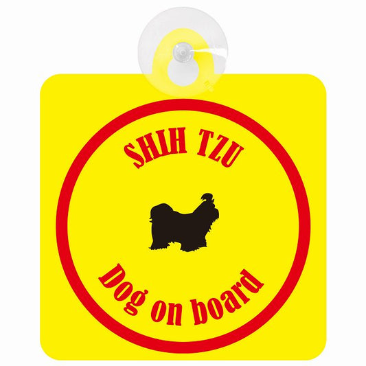Shih Tzu シーズー イエロー＆レッド DOG IN CAR カラフル 車用吸盤付サイン 12.4x14.6cm