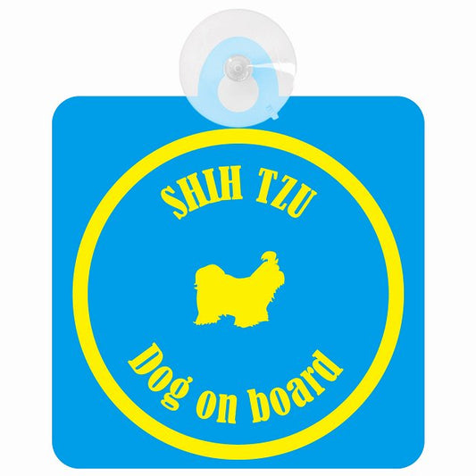Shih Tzu シーズー ブルー＆イエロー DOG IN CAR カラフル 車用吸盤付サイン 12.4x14.6cm
