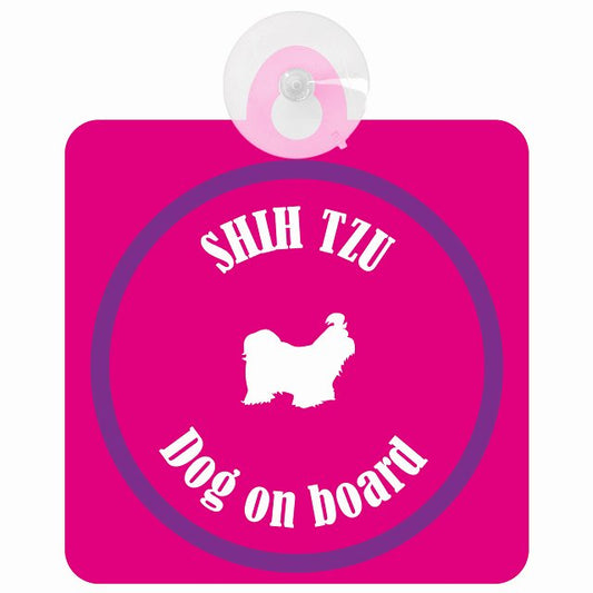 Shih Tzu シーズー ピンク＆パープル DOG IN CAR カラフル 車用吸盤付サイン 12.4x14.6cm