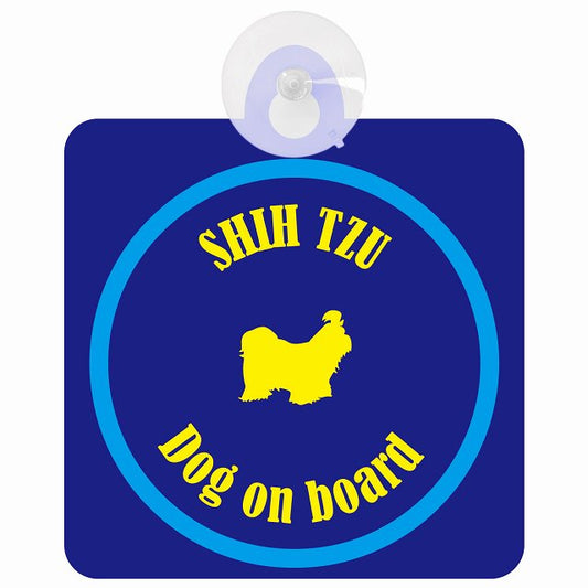 Shih Tzu シーズー ネイビー＆ブルー DOG IN CAR カラフル 車用吸盤付サイン 12.4x14.6cm