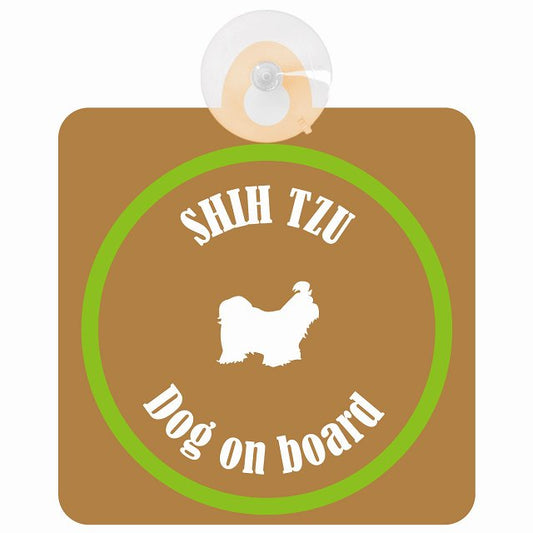 Shih Tzu シーズー ブラウン＆グリーン DOG IN CAR カラフル 車用吸盤付サイン 12.4x14.6cm