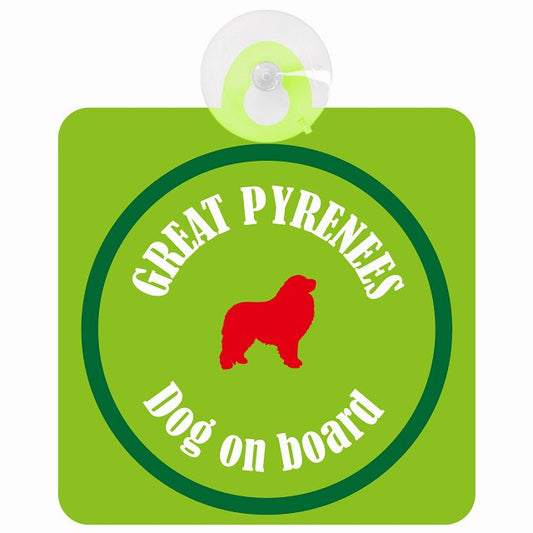 Great Pyrenees グレートピレニーズ ライトグリーン＆グリーン DOG IN CAR カラフル 車用吸盤付サイン 12.4x14.6cm