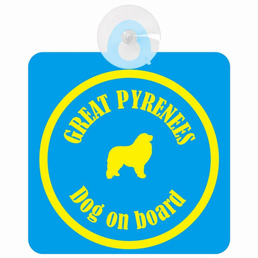 Great Pyrenees グレートピレニーズ ブルー＆イエロー DOG IN CAR カラフル 車用吸盤付サイン 12.4x14.6cm