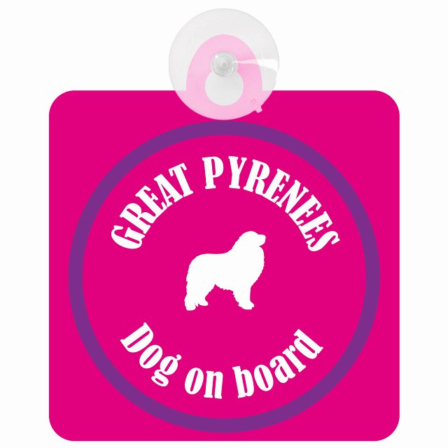 Great Pyrenees グレートピレニーズ ピンク＆パープル DOG IN CAR カラフル 車用吸盤付サイン 12.4x14.6cm