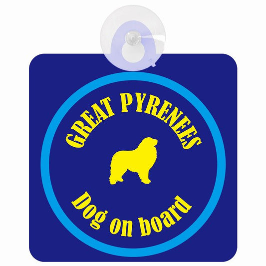 Great Pyrenees グレートピレニーズ ネイビー＆ブルー DOG IN CAR カラフル 車用吸盤付サイン 12.4x14.6cm