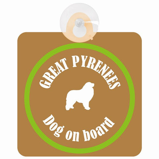 Great Pyrenees グレートピレニーズ ブラウン＆グリーン DOG IN CAR カラフル 車用吸盤付サイン 12.4x14.6cm