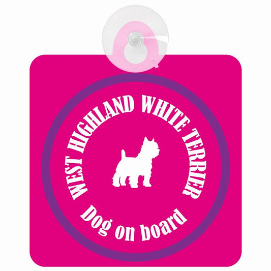 West Highland White Terrier ウエストハイランドホワイトテリア ピンク＆パープル DOG IN CAR カラフル 車用吸盤付サイン 12.4x14.6cm