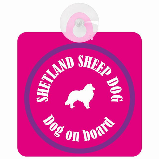 Shetland Sheepdog シェットランドシープドッグ ピンク＆パープル DOG IN CAR カラフル 車用吸盤付サイン 12.4x14.6cm