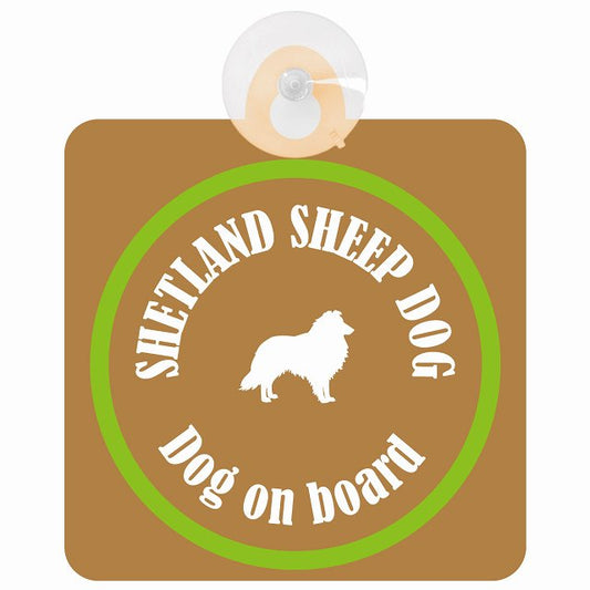 Shetland Sheepdog シェットランドシープドッグ ブラウン＆グリーン DOG IN CAR カラフル 車用吸盤付サイン 12.4x14.6cm