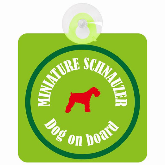 Miniature Schnauzer ミニチュアシュナウザー ライトグリーン＆グリーン DOG IN CAR カラフル 車用吸盤付サイン 12.4x14.6cm