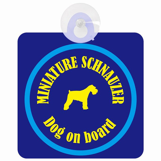 Miniature Schnauzer ミニチュアシュナウザー ネイビー＆ブルー DOG IN CAR カラフル 車用吸盤付サイン 12.4x14.6cm
