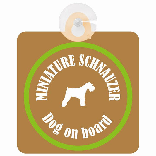 Miniature Schnauzer ミニチュアシュナウザー ブラウン＆グリーン DOG IN CAR カラフル 車用吸盤付サイン 12.4x14.6cm