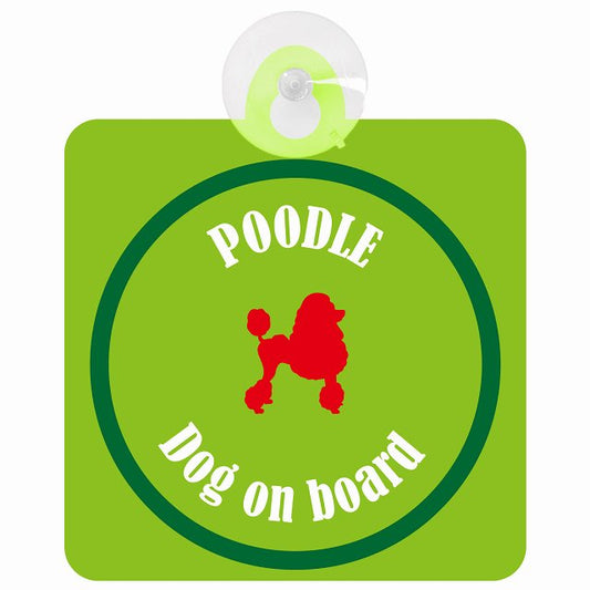 Poodle プードル ライトグリーン＆グリーン DOG IN CAR カラフル 車用吸盤付サイン 12.4x14.6cm