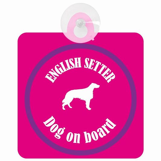 English Setter イングリッシュセッター ピンク＆パープル DOG IN CAR カラフル 車用吸盤付サイン 12.4x14.6cm