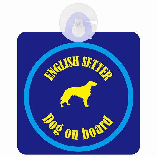 English Setter イングリッシュセッター ネイビー＆ブルー DOG IN CAR カラフル 車用吸盤付サイン 12.4x14.6cm