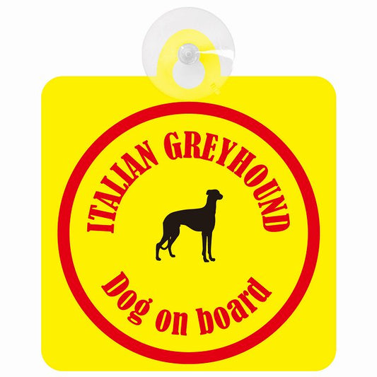 Itallan Greyhound イタリアングレーハウンド イエロー＆レッド DOG IN CAR カラフル 車用吸盤付サイン 12.4x14.6cm