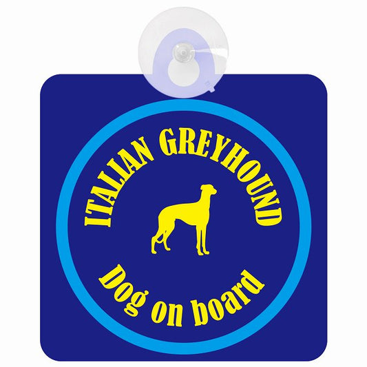 Itallan Greyhound イタリアングレーハウンド ネイビー＆ブルー DOG IN CAR カラフル 車用吸盤付サイン 12.4x14.6cm