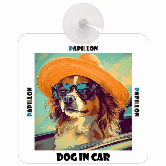 Papillon パピヨン DOG IN CAR 海 麦わら帽子 サングラス 車用吸盤付サイン 12.4x14.6cm