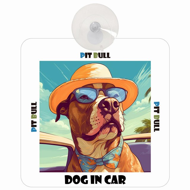 Pit Bull ピットブル DOG IN CAR 海 麦わら帽子 サングラス 車用吸盤付サイン 12.4x14.6cm