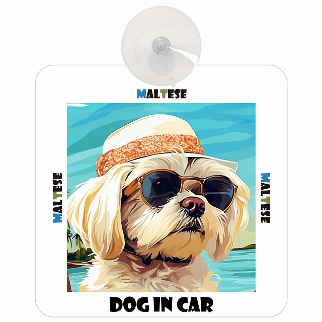Maltese マルチーズ DOG IN CAR 海 麦わら帽子 サングラス 車用吸盤付サイン 12.4x14.6cm