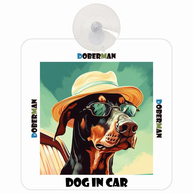 Doberman ドーベルマン DOG IN CAR 海 麦わら帽子 サングラス 車用吸盤付サイン 12.4x14.6cm