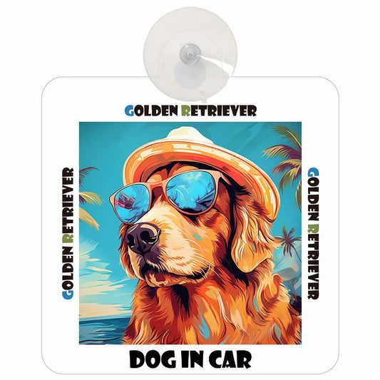 Golden Retriever ゴールデンレトリバー DOG IN CAR 海 麦わら帽子 サングラス 車用吸盤付サイン 12.4x14.6cm