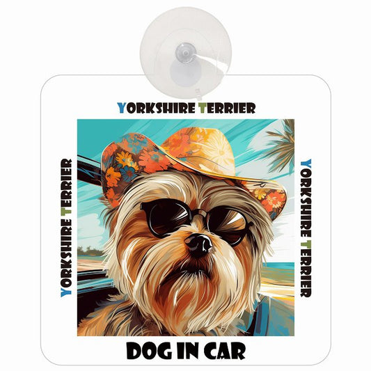 Yorkshire Terrier ヨークシャテリア DOG IN CAR 海 麦わら帽子 サングラス 車用吸盤付サイン 12.4x14.6cm