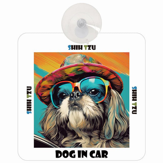 Shih Tzu シーズー DOG IN CAR 海 麦わら帽子 サングラス 車用吸盤付サイン 12.4x14.6cm