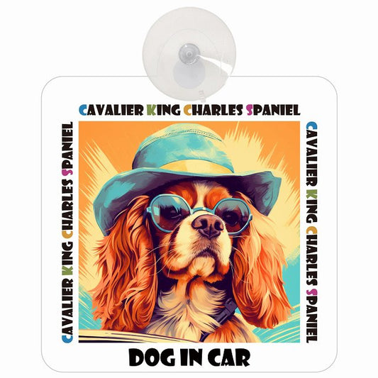 Cavalier King Charles Spaniel キャバリアキングチャールズスパニエル DOG IN CAR 海 麦わら帽子 サングラス 車用吸盤付サイン 12.4x14.6cm