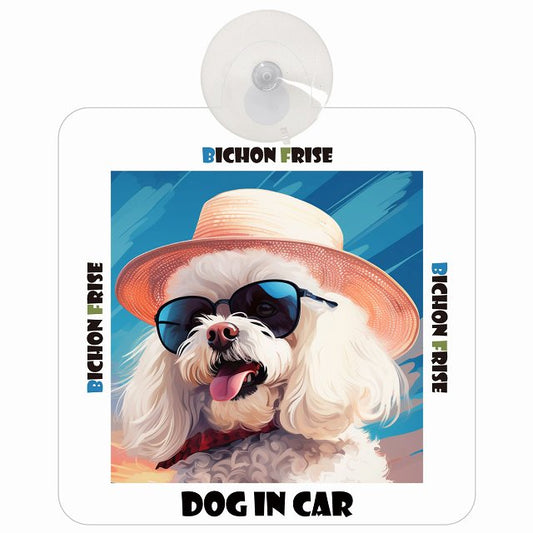 Bichon Frise ビションフリーゼ DOG IN CAR 海 麦わら帽子 サングラス 車用吸盤付サイン 12.4x14.6cm