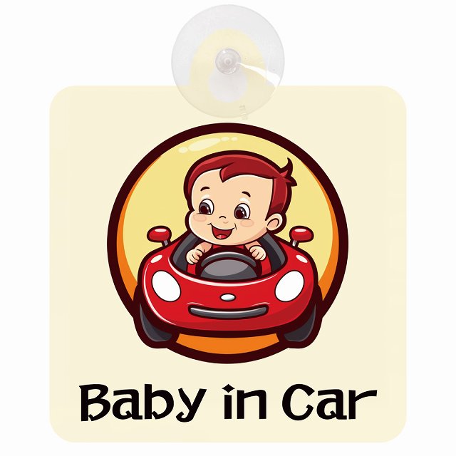 baby in car A4タイプ 車用吸盤付サイン 12.4x14.6cm 表示プレート