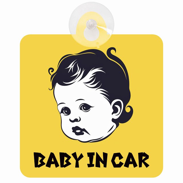 baby in car A7タイプ 車用吸盤付サイン 12.4x14.6cm 表示プレート