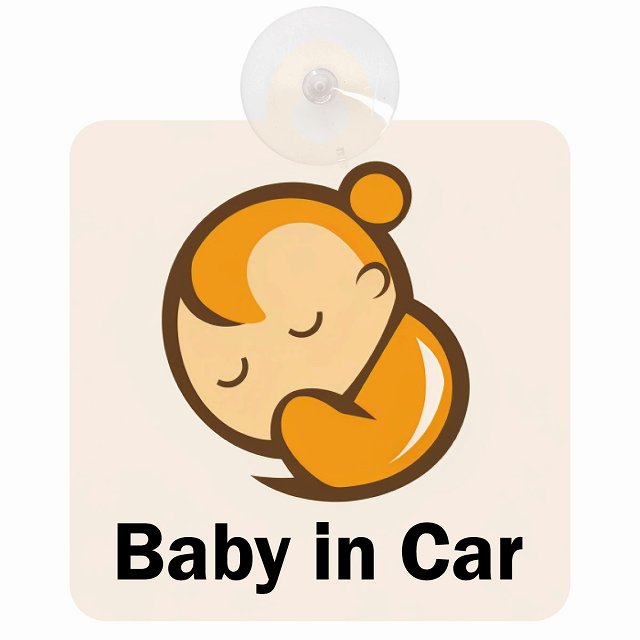 baby in car B3タイプ 車用吸盤付サイン 12.4x14.6cm 表示プレート