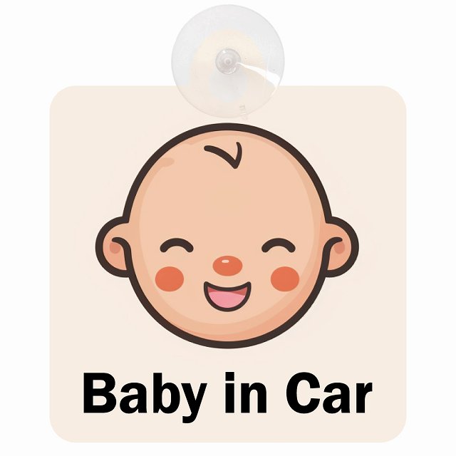 baby in car B4タイプ 車用吸盤付サイン 12.4x14.6cm 表示プレート
