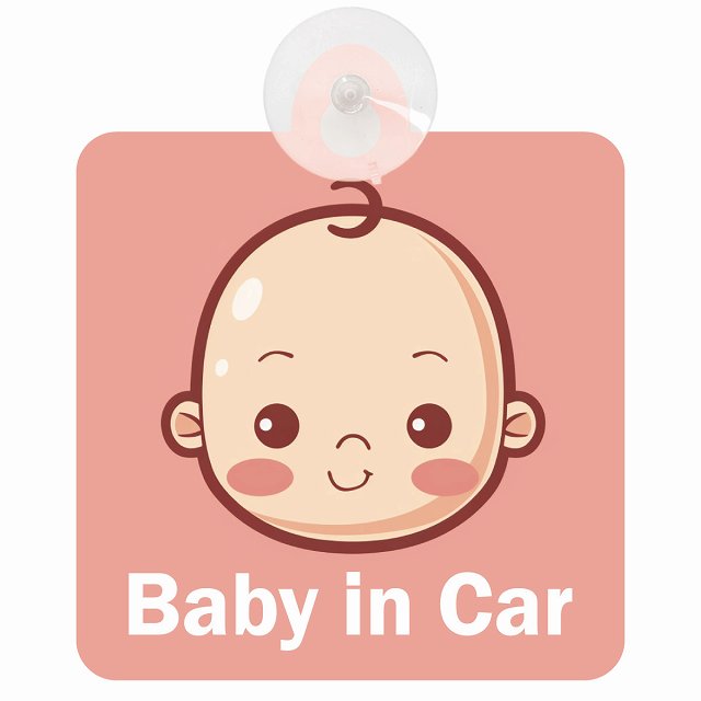 baby in car B5タイプ 車用吸盤付サイン 12.4x14.6cm 表示プレート