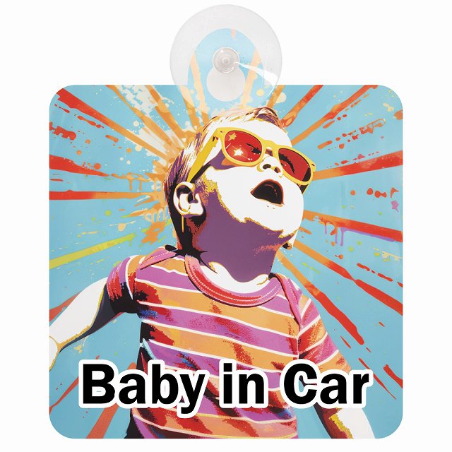 baby in car D2タイプ 車用吸盤付サイン 12.4x14.6cm 表示プレート