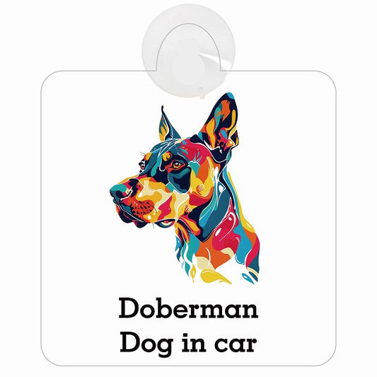 Dog in car Doberman ドーベルマン Eタイプ カラフル ポップアート風 車用吸盤付サイン 12.4x14.6cm 表示プレート