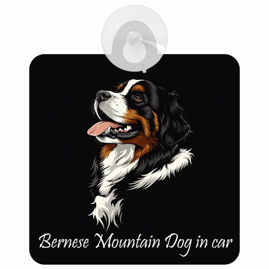 Bernese Mountain Dog バーニーズ・マウンテン・ドッグ Aタイプ イラスト付 DOG IN CAR 車用吸盤付サイン 12.4x14.6cm